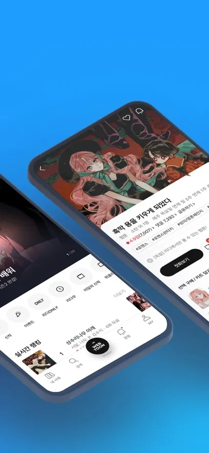 ridibooks��׿���ֻ���v24.10.7 �ֻ���