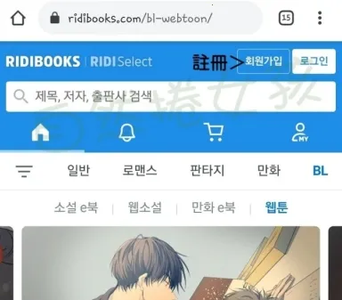 ridibooks安卓版手机版 ridibooks安卓版手机版