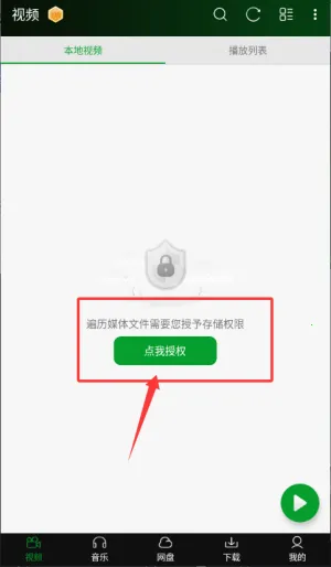 ������Ƶ������