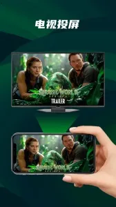 ������Ƶ������v5.4.5 ��Ѱ�