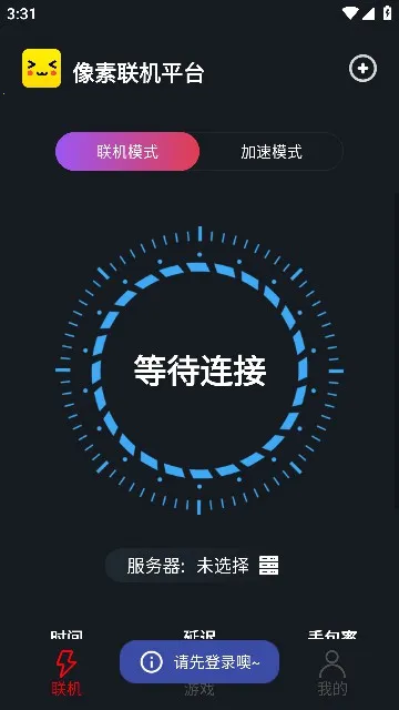 ����������Ϸ