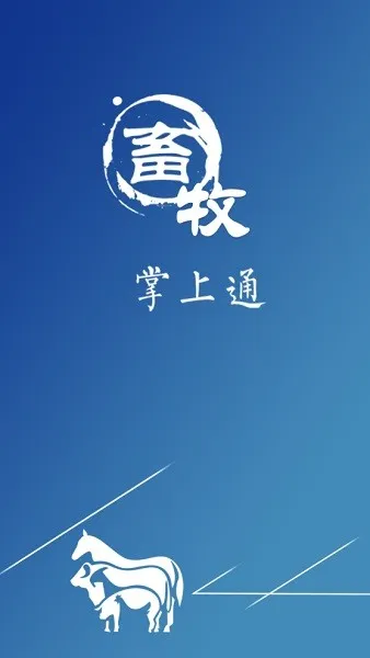 ��������ͨ2026���°汾v1.1 ��Ѱ�