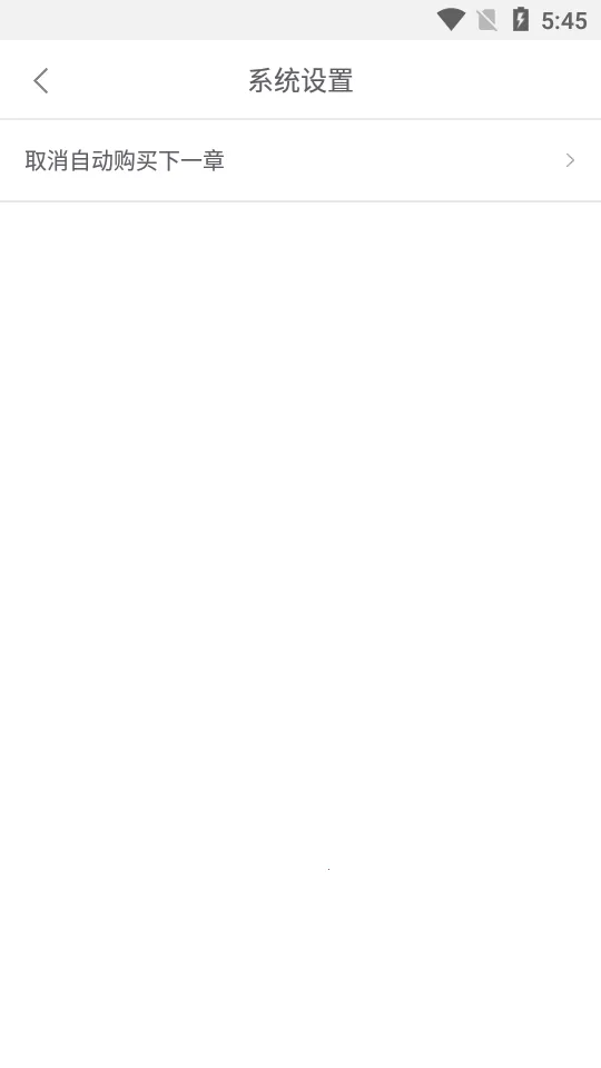 ����С˵v2.0 ��׿��