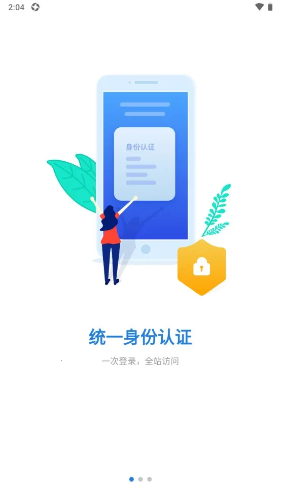 ֣��e��2026���ذ�װv1.0.32 ��Ѱ�