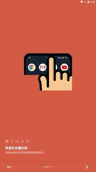 Super Status Barv2.11.2 �ٷ�����