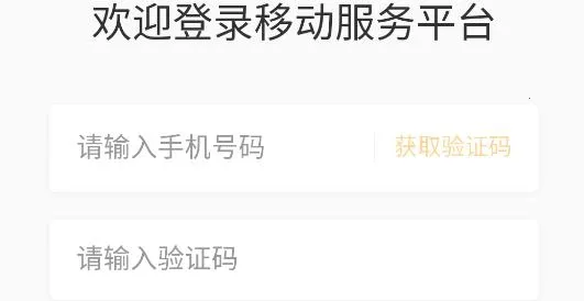 扬大e卡通 扬大e卡通