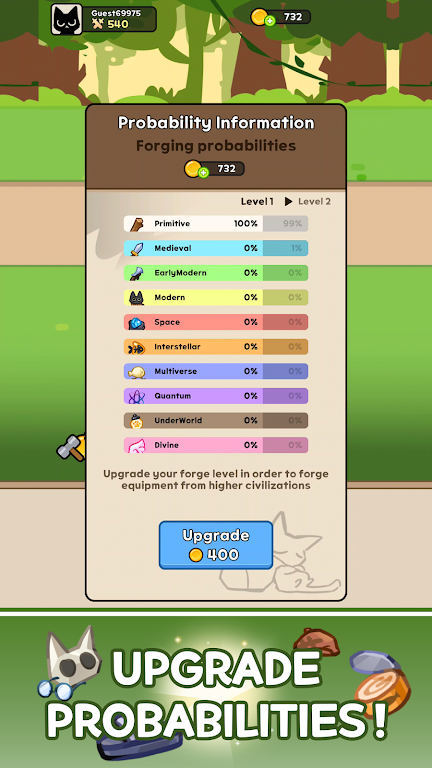 è������ʦ��׿���ֻ���v0.0.3 ��Ѱ�