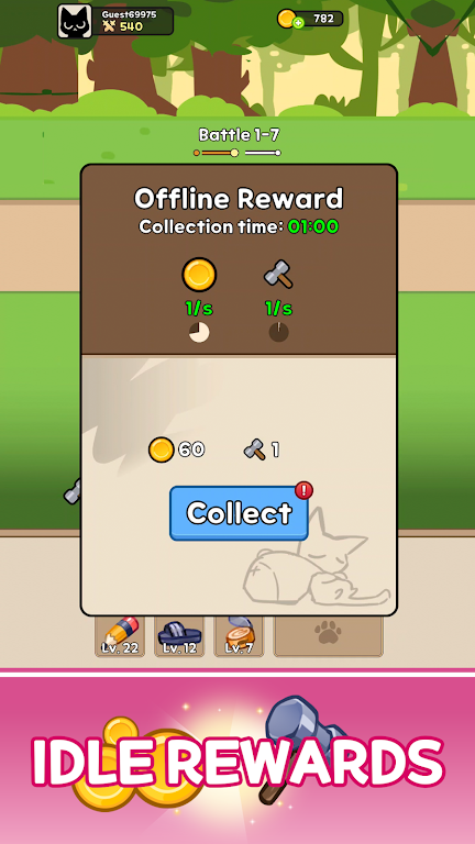 è������ʦ��׿���ֻ���v0.0.3 ��Ѱ�