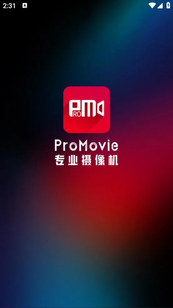 promovie�����׿���ֻ���v2.1.8 �ٷ�����