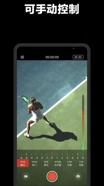 promovie�����׿���ֻ���v2.1.8 �ٷ�����