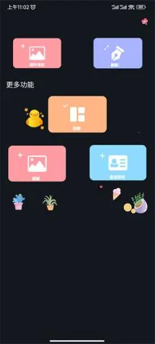 promovie�����׿���ֻ���