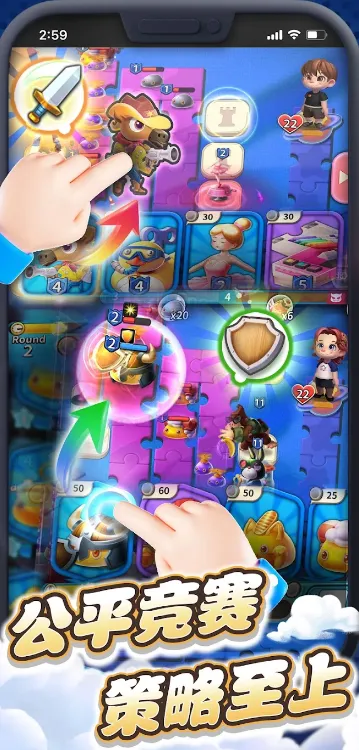 ��߶Ծ�v1.0.0 ��׿��