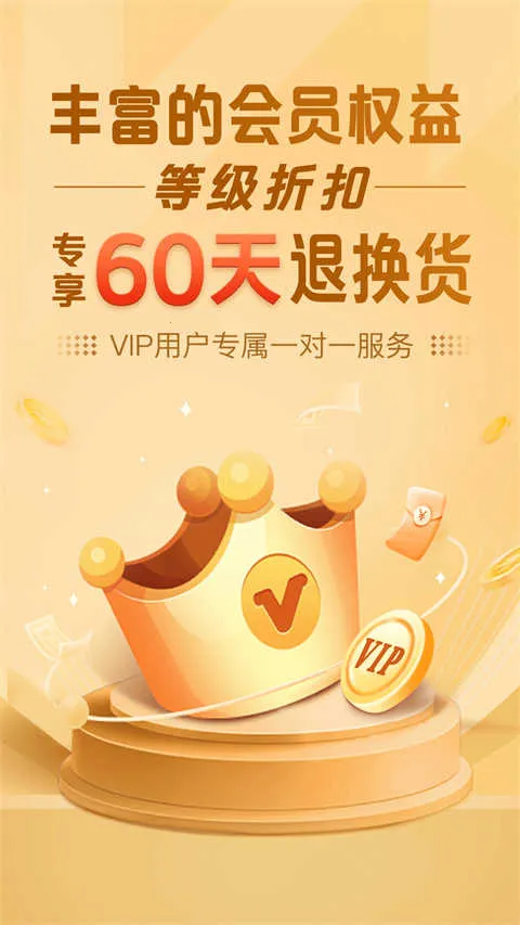 Ȥ����2026���ذ�װv2.9.5 �ٷ�����