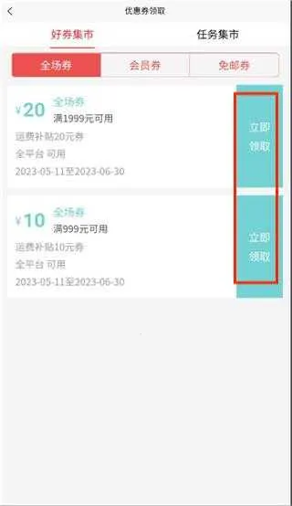 Ȥ����2026���ذ�װ