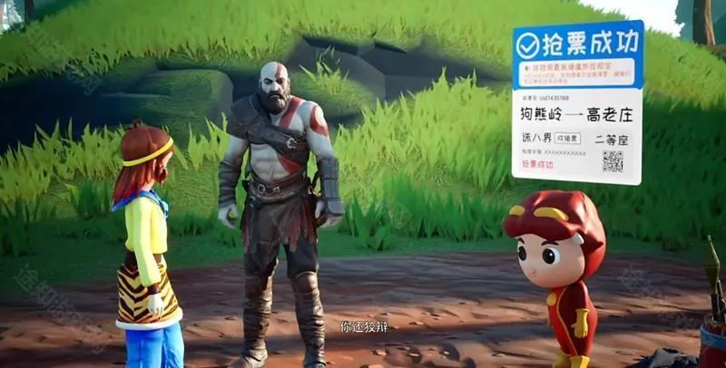 黑神话悟空吉吉 黑神话悟空吉吉