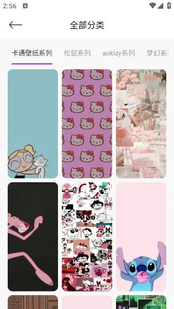 �����ֽv1.1 �ٷ�����