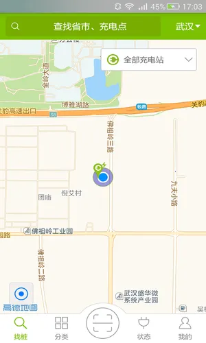 ���ĳ��v3.3.46 ��׿��