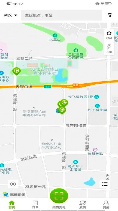 ���ĳ��v3.3.46 ��׿��