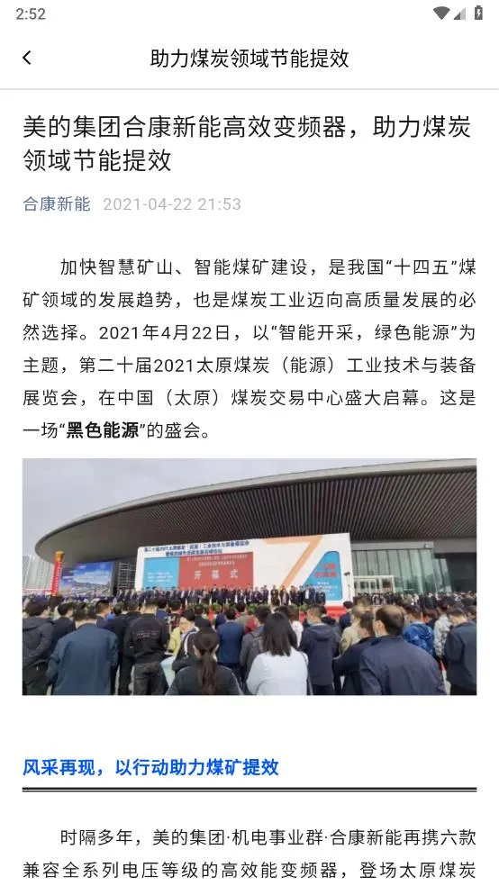 ���ĳ��v3.3.46 ��׿��