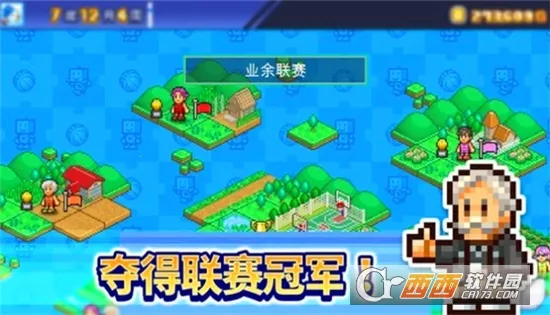 �����ȳ�����2026���°汾v1.4.4 ��׿��