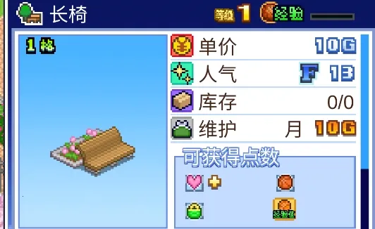 篮球热潮物语2026最新版本 篮球热潮物语2026最新版本