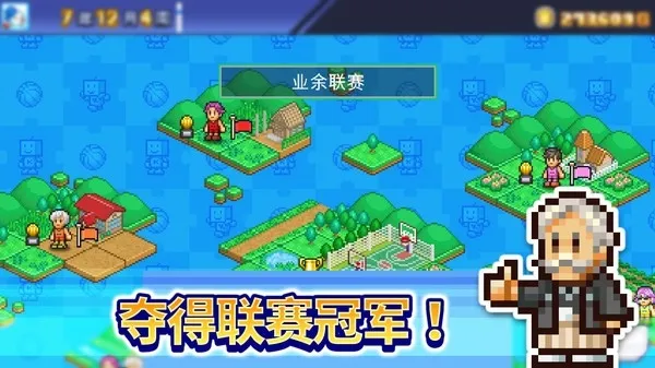 �����ȳ�����2026���°汾v1.4.4 ��׿��