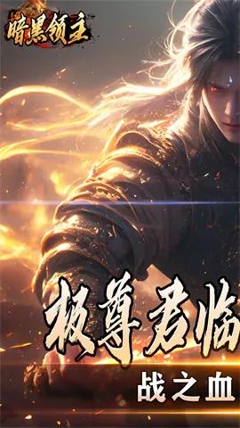 ��������2026�ٷ����°汾v1.0.2 ��Ѱ�