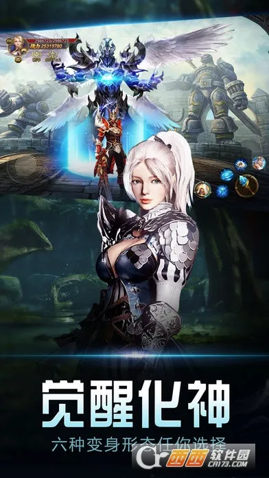 ��������2026�ٷ����°汾v1.0.2 ��Ѱ�