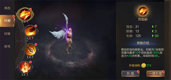 暗黑领主2026官方最新版本 暗黑领主2026官方最新版本