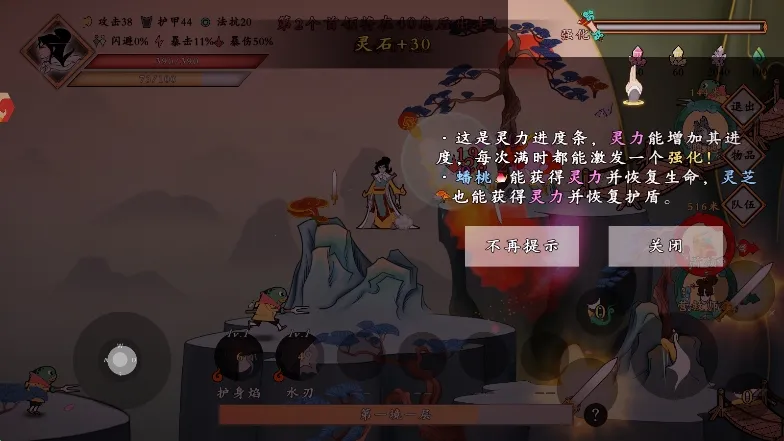 ������ʦ�������ֻ���v1.0.2 ��Ѱ�