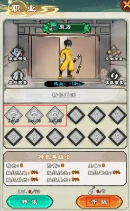 ������ʦ�������ֻ���