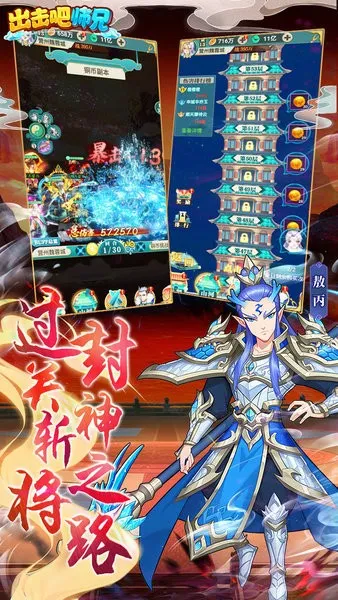 ������ʦ�������ֻ���