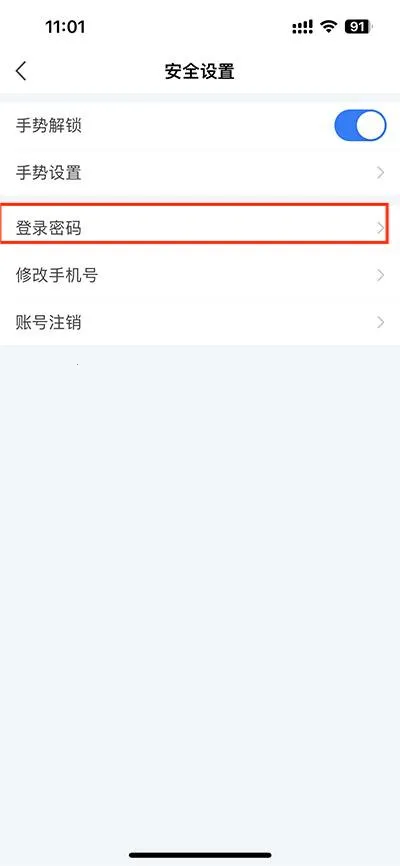 ����ʯ��ׯ