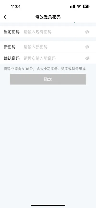 ����ʯ��ׯ