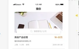 ������ְ��׿���ֻ���