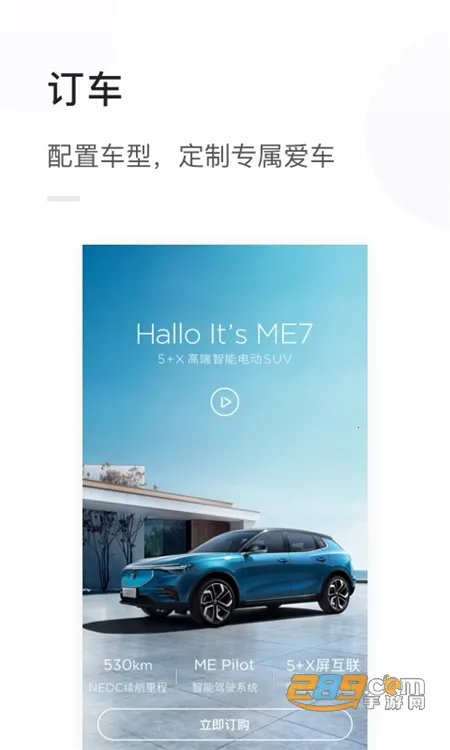 ���������׿���ֻ���v1.3.46 �ֻ���