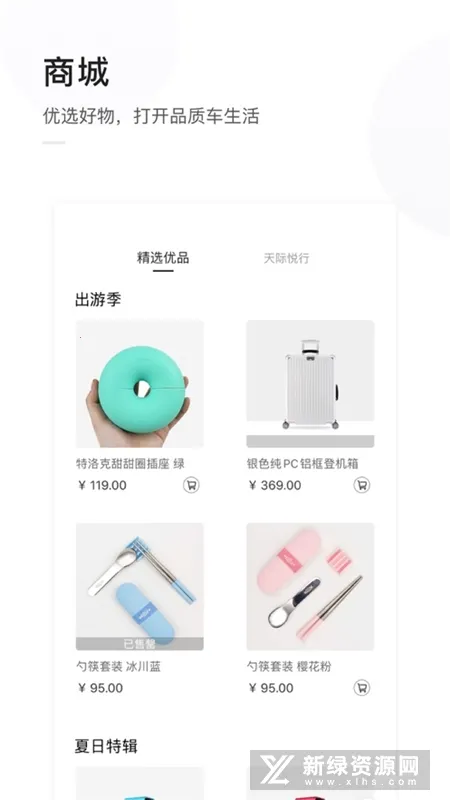 ���������׿���ֻ���v1.3.46 �ֻ���