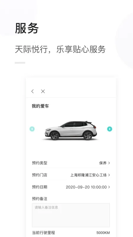 ���������׿���ֻ���v1.3.46 �ֻ���