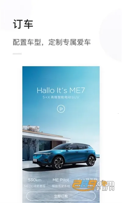 ���������׿���ֻ���