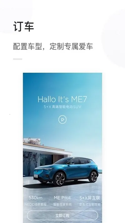 ���������׿���ֻ���v1.3.46 �ֻ���