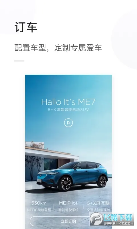 ���������׿���ֻ���