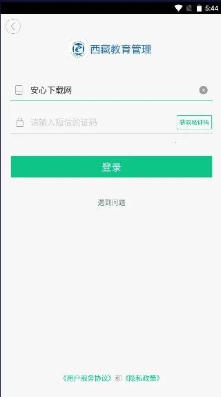 ���ؽ�������