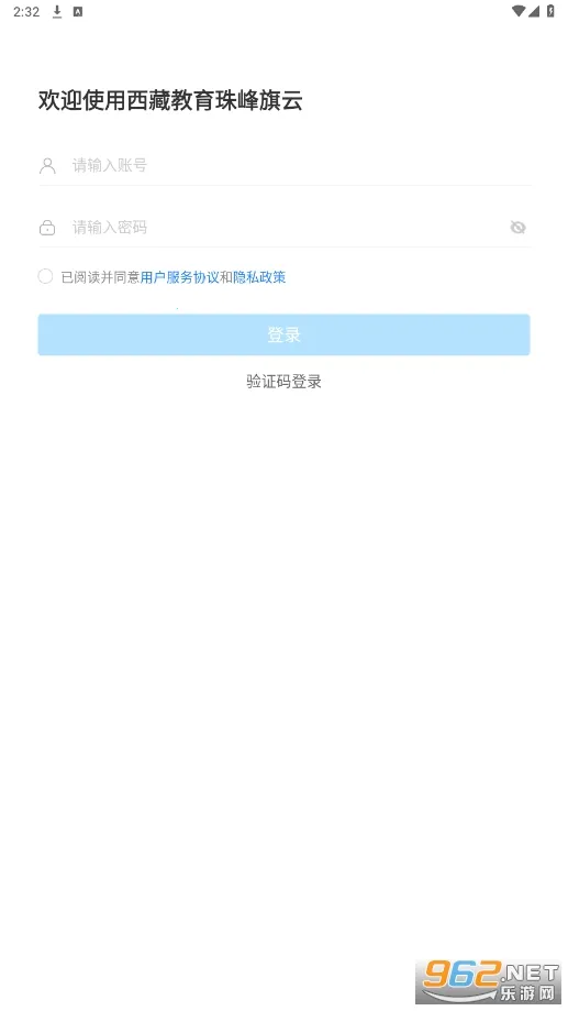 ���ؽ�������