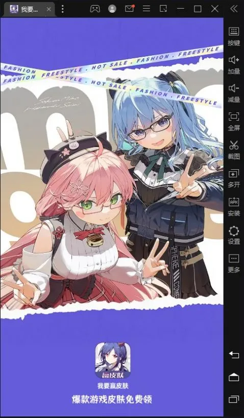 ��ҪӮƤ��v1.0.5 �ֻ���