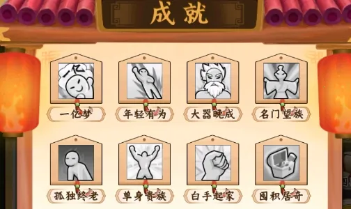 һ��������2026�ٷ����°汾