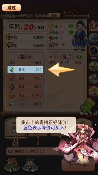 һ��������2026�ٷ����°汾