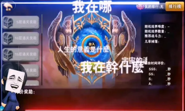 ĩ�մ�˵v1.0.0 ��Ѱ�