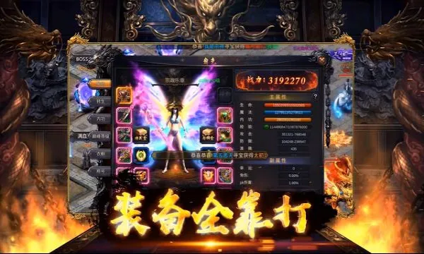 ĩ�մ�˵v1.0.0 ��Ѱ�