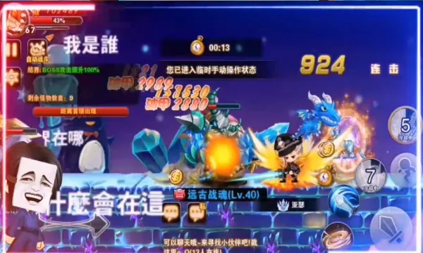 ĩ�մ�˵v1.0.0 ��Ѱ�