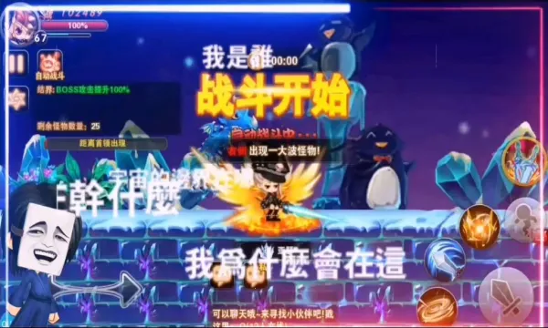 ĩ�մ�˵v1.0.0 ��Ѱ�